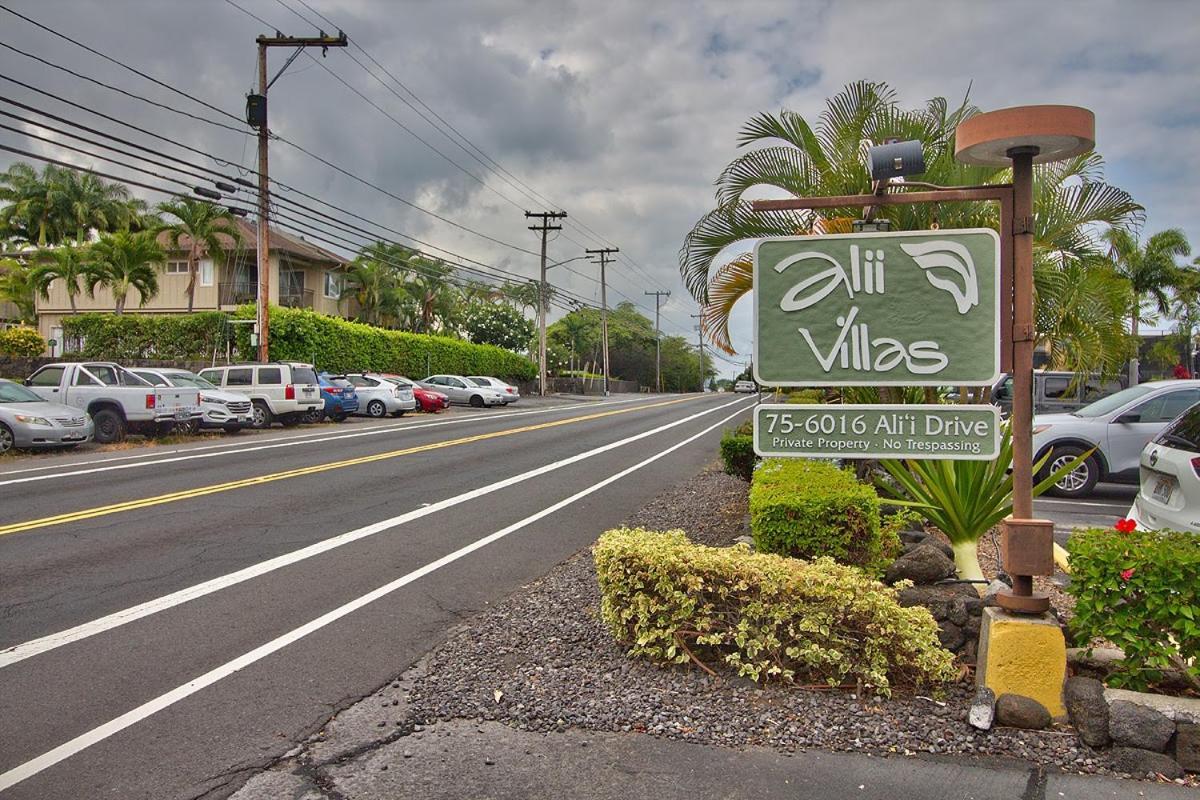 Alii Villas Cozy 1Br Unit Near Dt Каилуа-Кона Экстерьер фото